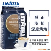 原裝進口Lavazza拉瓦薩咖啡豆意大利香濃可現(xiàn)磨咖啡粉意式醇香1kg