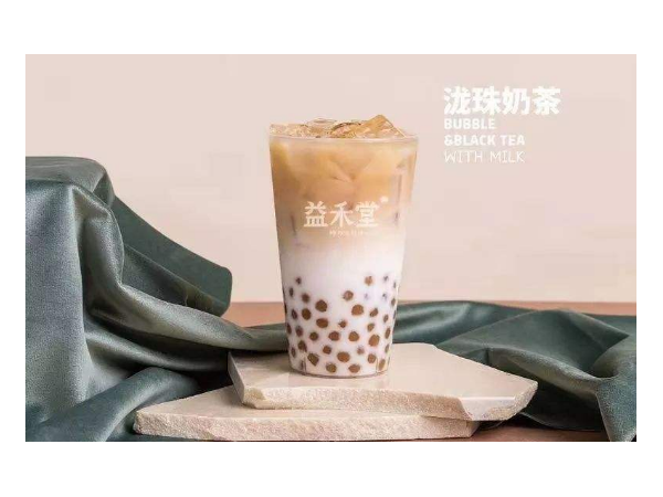 益禾堂加盟總部都有哪些支持??！【奶茶加盟網