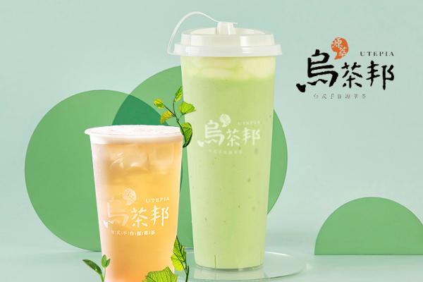 烏茶邦奶茶產(chǎn)品圖3