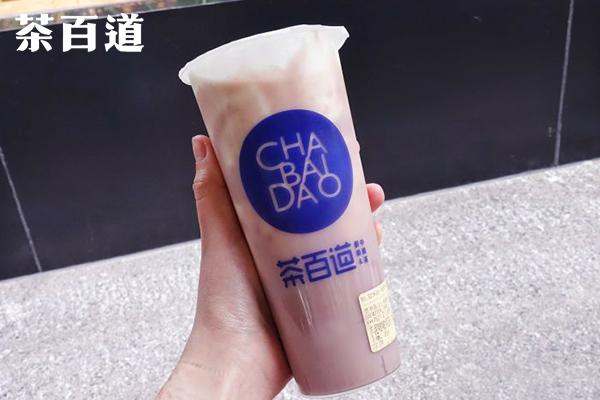 茶百道產(chǎn)品圖4