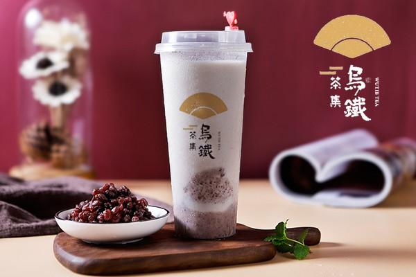 烏鐵茶集產(chǎn)品圖4