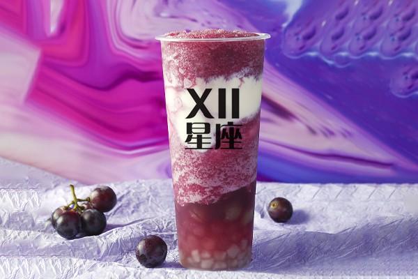 十二星座產(chǎn)品圖3