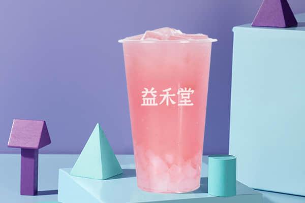 益禾堂產(chǎn)品圖4