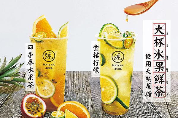 黑瀧堂奶茶產(chǎn)品圖4