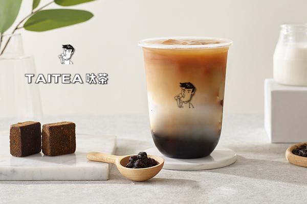 呔茶產(chǎn)品圖3