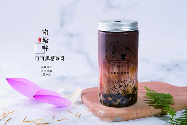 南塘畔奶茶產(chǎn)品圖4