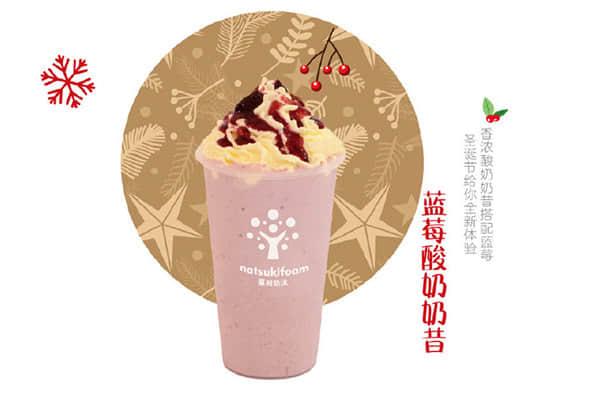 夏樹奶沫產(chǎn)品圖3