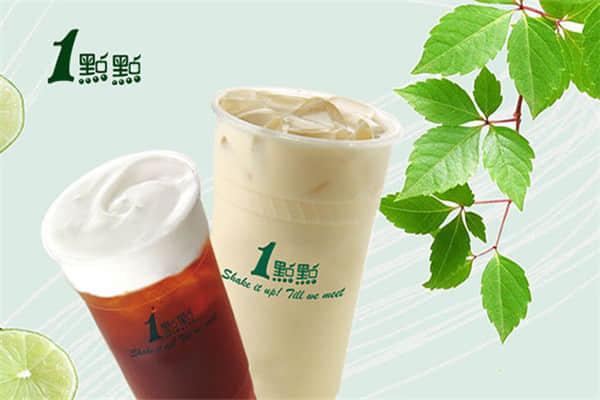 一點(diǎn)點(diǎn)奶茶產(chǎn)品圖2