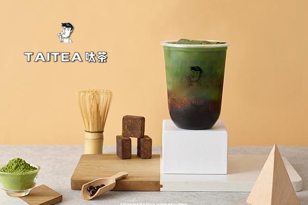 呔茶產品圖4