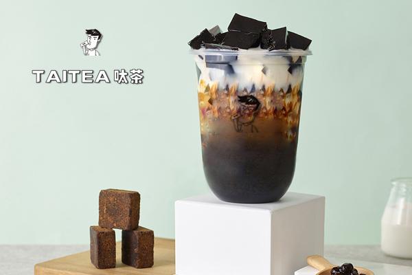 呔茶產品圖1