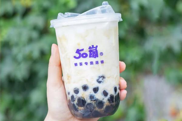 50嵐奶茶產(chǎn)品圖2