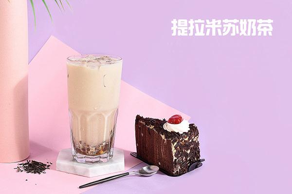 五番街奶茶產(chǎn)品圖4