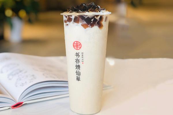 書亦燒仙草產(chǎn)品圖1