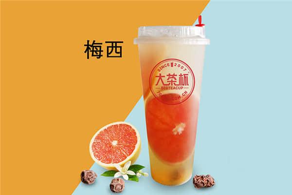 大茶杯產(chǎn)品圖4