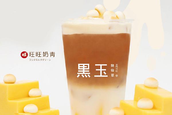 黑玉奶茶產(chǎn)品圖1