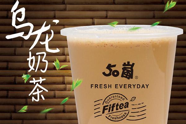 50嵐奶茶產(chǎn)品圖3