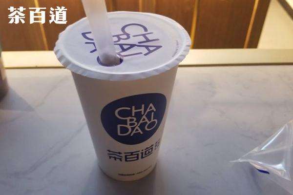 茶百道產(chǎn)品圖5