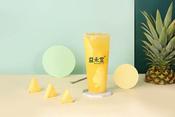 益禾堂產(chǎn)品圖1