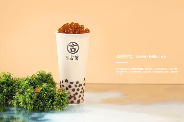 古茗奶茶產(chǎn)品圖1