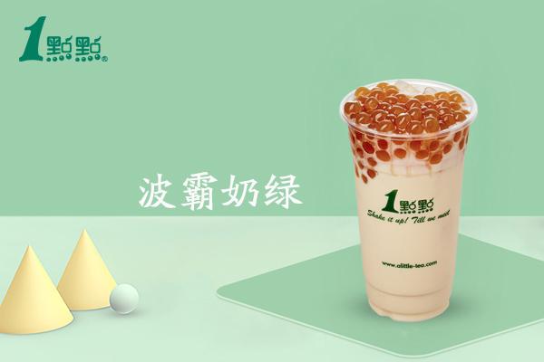 一點(diǎn)點(diǎn)奶茶產(chǎn)品圖3