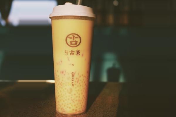 古茗奶茶產(chǎn)品圖2