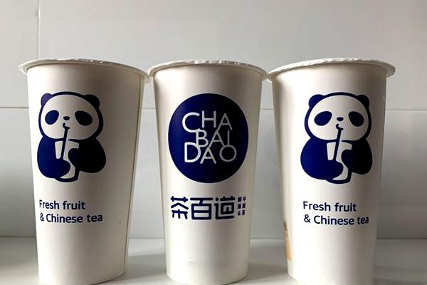 茶百道產(chǎn)品圖2