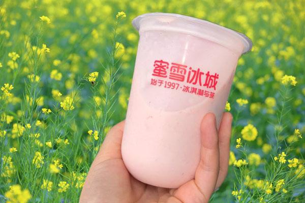 蜜雪冰城產(chǎn)品圖1