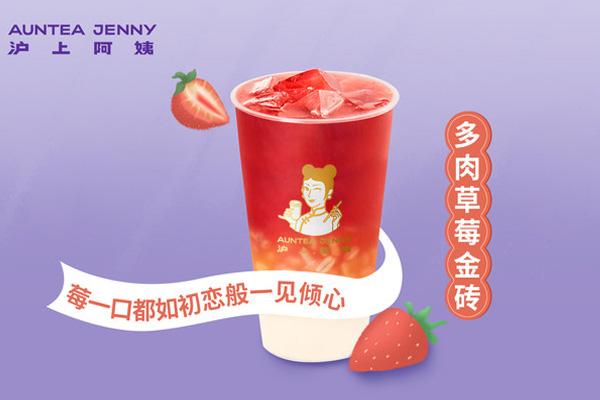 滬上阿姨產(chǎn)品圖1