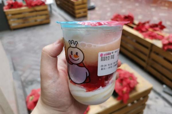 蜜雪冰城產(chǎn)品圖4