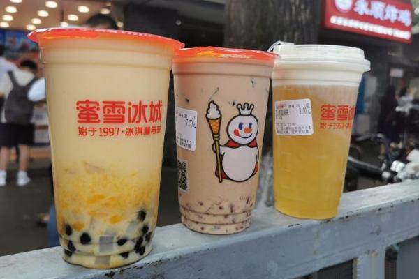 蜜雪冰城產(chǎn)品圖4