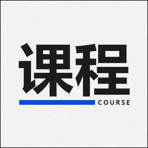 『飲力向上』——“檸作檸檬茶”確認(rèn)參加第二期年度教育課程