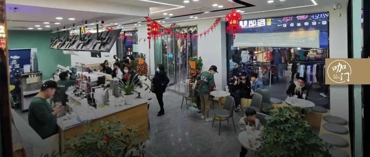 縣城正流行開大店！ 平茶飲店，第一個(gè)月生意就爆了